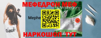 Альфа ПВП Кунгур