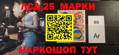 гидропоника Кумертау