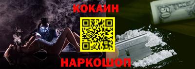 гидропоника Кумертау