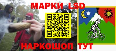Альфа ПВП Кунгур