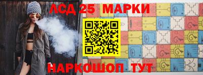 гидропоника Кумертау