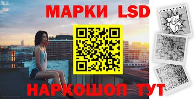 мяу мяу кристалл Кулебаки