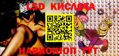 мяу мяу кристалл Кулебаки
