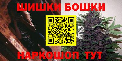 гидропоника Кумертау
