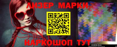 Альфа ПВП Кунгур