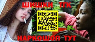 гидропоника Кумертау