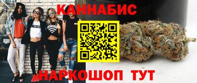 мяу мяу кристалл Кулебаки