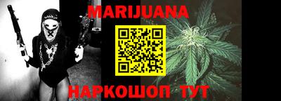 мяу мяу кристалл Кулебаки