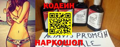 гидропоника Кумертау
