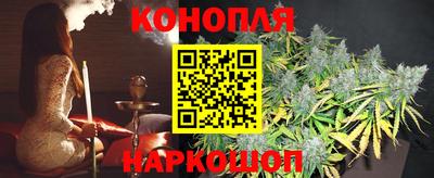 мяу мяу кристалл Кулебаки