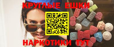 гидропоника Кумертау