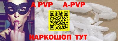гидропоника Кумертау