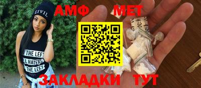 Альфа ПВП Кунгур