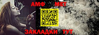 Альфа ПВП Кунгур