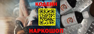 Альфа ПВП Кунгур