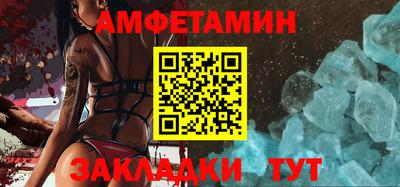 Альфа ПВП Кунгур