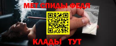 гидропоника Кумертау