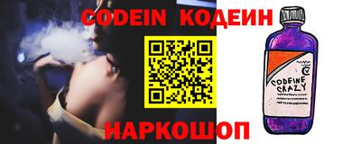 Альфа ПВП Кунгур