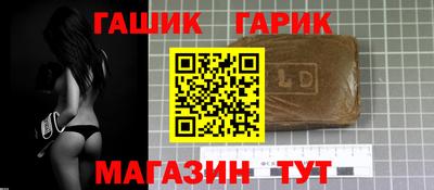 гидропоника Кумертау