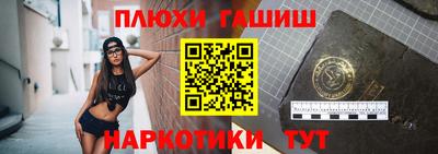 мяу мяу кристалл Кулебаки