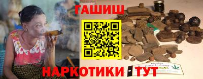Альфа ПВП Кунгур