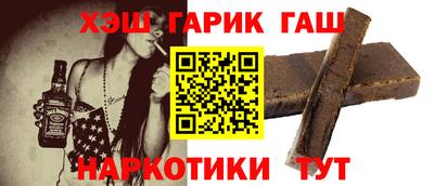 мяу мяу кристалл Кулебаки