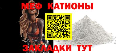 Альфа ПВП Кунгур