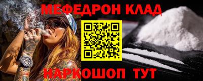 гидропоника Кумертау