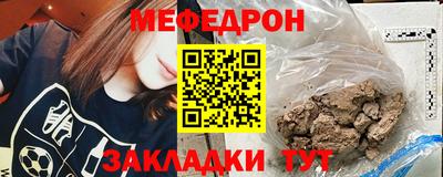 Альфа ПВП Кунгур
